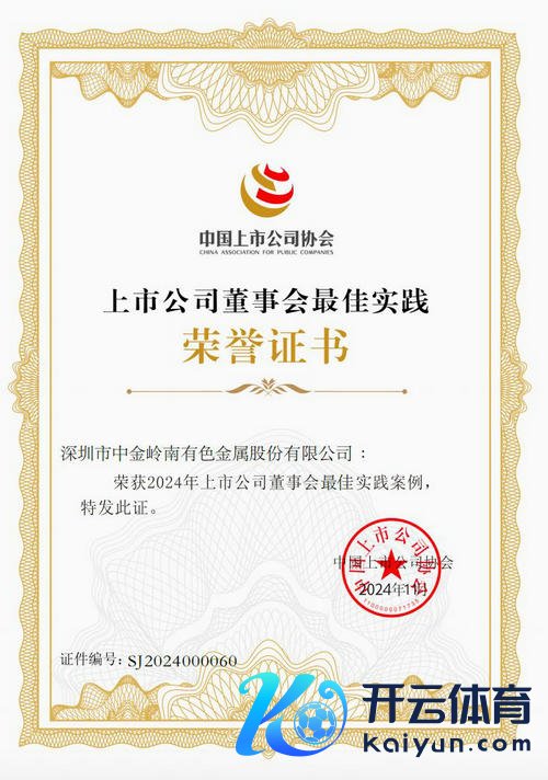 1731488836998599.jpg 图片1.jpg