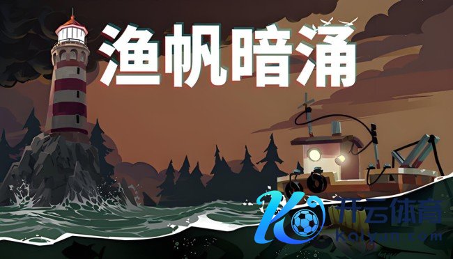 “喜加一”周报（1.16-1.22）：《冥河》两部曲免费领