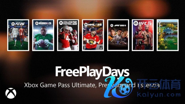 “喜加一”周报（1.16-1.22）：《冥河》两部曲免费领