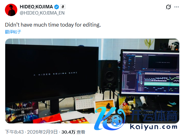 或登陆PC！小岛秀夫再度透露《耗损搁浅2》将亮相State of Play
