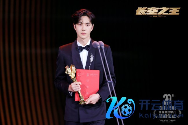 王一博有115部作品 多限制实绩硬核能打