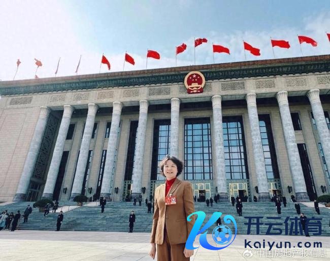 罗卫：构建住房人命周期惩办
