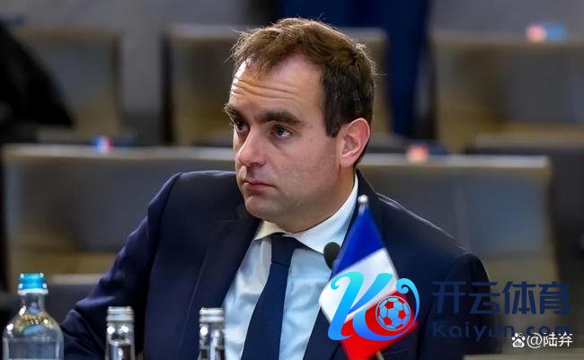 法国通知向乌提供1.95亿欧元军援 动用俄钞票助乌！