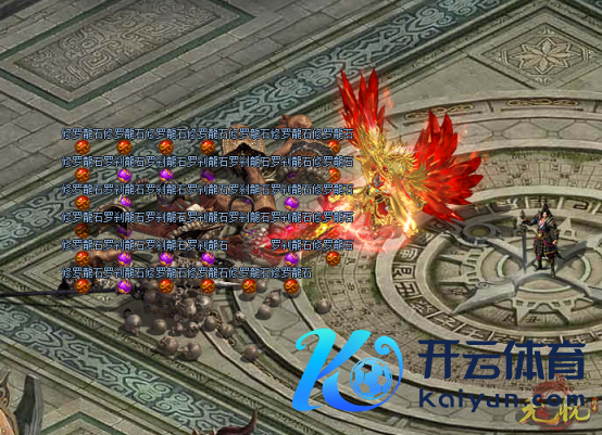 福利